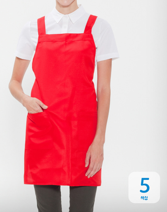 H형 단색 앞치마