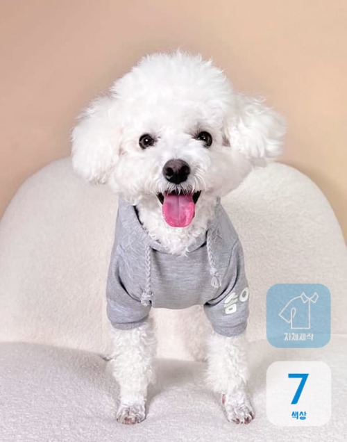 [자체제작] 인쇄 가능 강아지 후드티