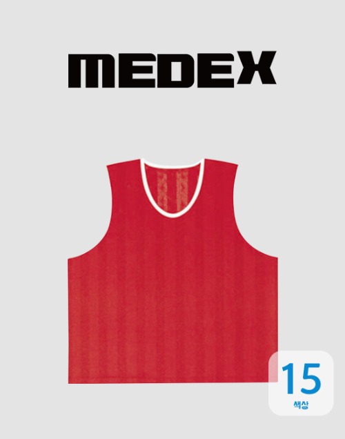 [MEDEX]망사팀조끼(성인/아동)