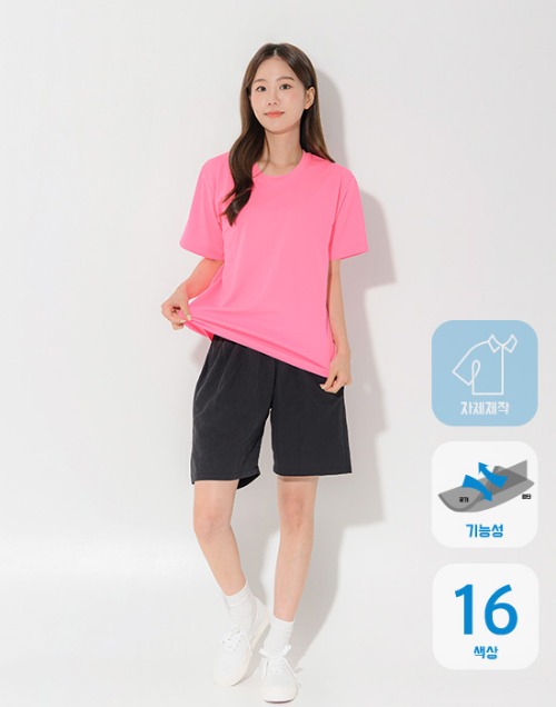 [자체제작]기능성 쿨론 라운드 티셔츠 (반팔/긴팔)