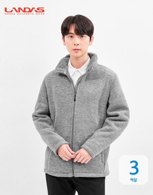 [LANDAS]양털 후리스